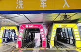 多家客戶批量采購林頓全自動洗車機(jī)，高效智能獲市場認(rèn)可